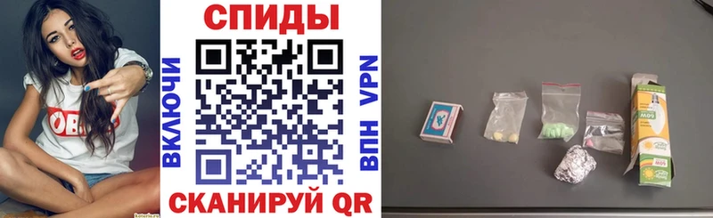 АМФ 98% где купить наркоту Невельск