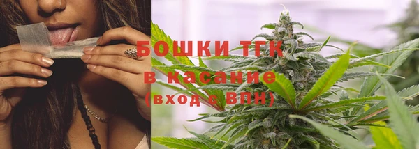 мескалин Абаза