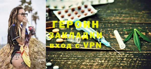 jwh Абдулино