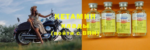 jwh Абдулино