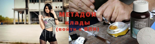 jwh Абдулино
