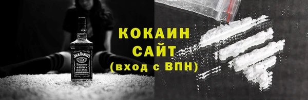 гашишное масло Алексеевка