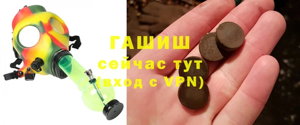 jwh Абдулино
