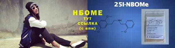 амф Остров