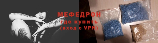 jwh Абдулино