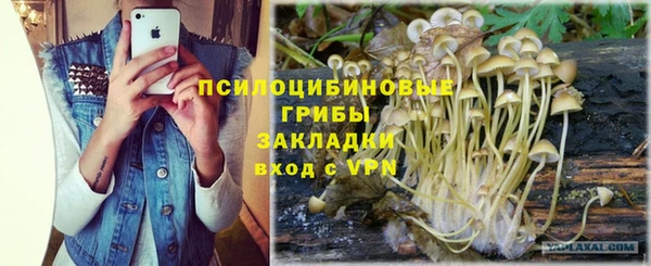 jwh Абдулино