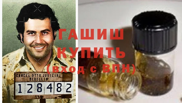 jwh Абдулино