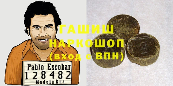 меф Абинск