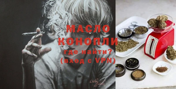 мескалин Абаза