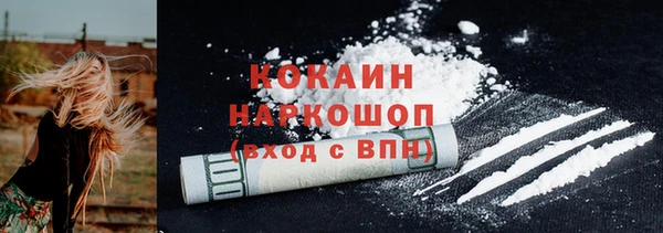 jwh Абдулино