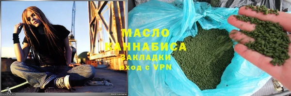 jwh Абдулино