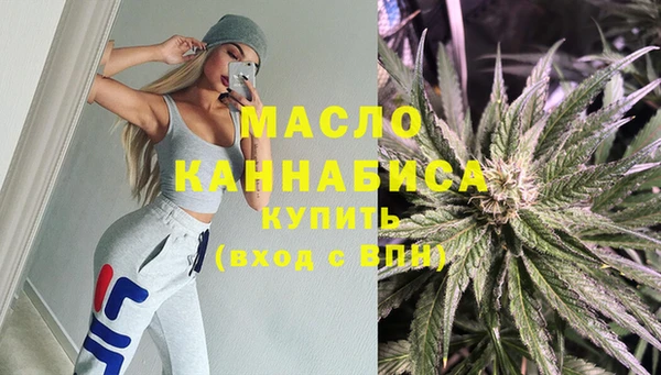 jwh Абдулино